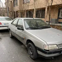 روآ سال بیرنگ