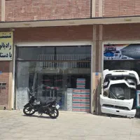 اجاره مغازه بهارستان غربی