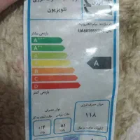 تلویزیون ال ای دی 50اینچ سام(سالم) بامیزاشانتیون|تلویزیون و پروژکتور|مشهد, ایوان|دیوار