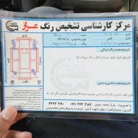 پراید97دوگانه دست پلم|خودرو سواری و وانت|گرگان, |دیوار