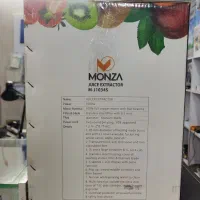 آبمیوه گیری چهار کاره مونزا مدل ۱۰۴۳S|آبمیوهگیر و آبمرکباتگیر|رشت, سعدی (تختی)|دیوار