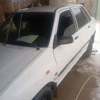 ماشین پراید