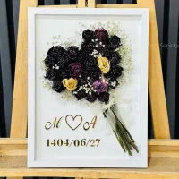 زیبایی های رزینی