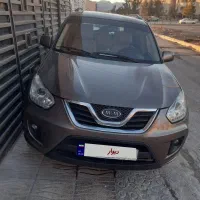ام وی ام x33 مدل94