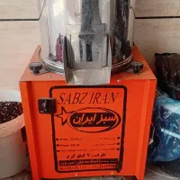 خردکن