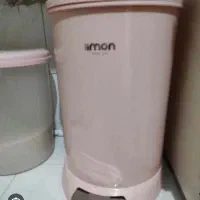 سطل لیمون