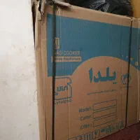 یخچال۱۲فوت واجاق گازطرح فر نو|میز و صندلی غذاخوری|بندرعباس, |دیوار