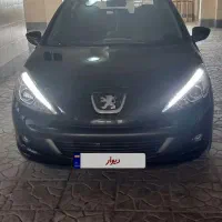 ۲۰۷ سقف فلز