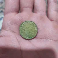 سکه ی قدیمی|کلکسیون اشیاء عتیقه|زالیان, |دیوار