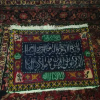 تابلو30x50 فرش دستباف ونیکاد