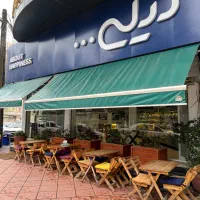 صندوقدار و فروشندگی