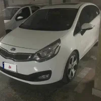 کیا ریو خلیج