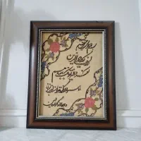 تابلو معرق مس آیه الکرسی و تابلو فرش وان یکاد|تابلو، نقاشی، عکس|مشهد, راهنمایی|دیوار