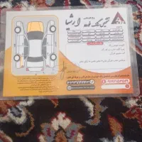 پژو پارس مدل ۸۶|خودرو سواری و وانت|نهبندان, |دیوار