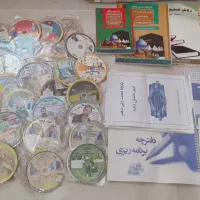 پکیج کنکور(کنکورآسان است) کاملانو