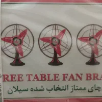 چای سوپر زرین سیلان ناخنی سه پنکه قرمز اعلا