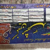 ۲تخته فرش ۱۲متری نگین مشهد درحد نو