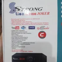 گیرنده دیجیتالی|صوتی و تصویری|اهواز, کوی مندلی(سه راه خرمشهر)|دیوار