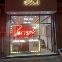 فروش-واحد-والی