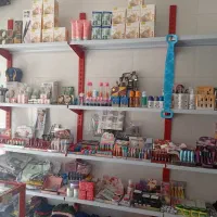 گیناپ اصل وحضوری