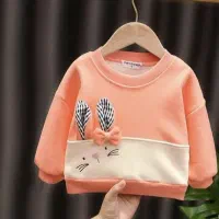 یلوزشلوار|کفش و لباس بچه|مشهد, جنت|دیوار