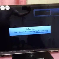 تلویزیون  ال ایدی+ کامپیوتر+ گوشی +لوازم اداری|رایانه رومیزی|تهران, دروازه شمیران|دیوار