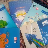 قلم چی تیزهوشان