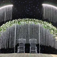 اجرای سفره عقد و تشریفات عروسی