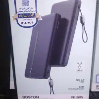 پاوربانک اورجینال از 10 هزار تا 50 هزار با گارانتی