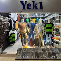 فروش مغازه تجاری