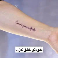 مدل برای تاتو بدن  میخام|خدمات آرایشگری و زیبایی|گنبد کاووس, |دیوار