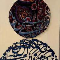 تابلو تلفیقی خط و فرش دستباف و اینه|تابلو فرش|مشهد, ولیعصر (شهرک غرب)|دیوار