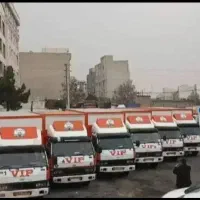 اتوبارباربری پیروزی نبرد سبلان نارمک مجیدیه هروی