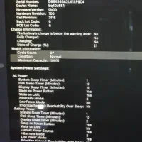 مک بوک ایر ۱۵ اینچ