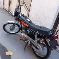 موتور مزایده مدل 90