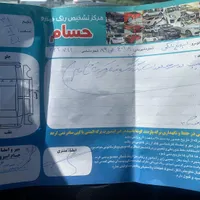 کیا اسپورتیج مشکی 2700cc، مدل ۲۰۱۰|خودرو سواری و وانت|مشهد, فرهنگ|دیوار