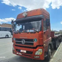 فروش دانگ فنگ  ۲۰۰۷