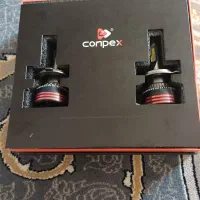 هدلایت