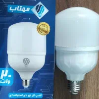 لامپ۲۰ وات ،۳۰ وات ال ای دی استوانه ای