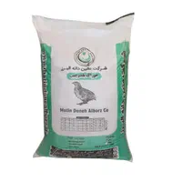 دان بلدرچین