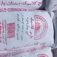 گچ کلاسیک سمنان پارس