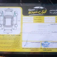 پراید 131 مدل 93 سفید بدون رنگ و خش