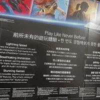 پی اس 5|کنسول، بازی ویدئویی و آنلاین|کرمانشاه, |دیوار