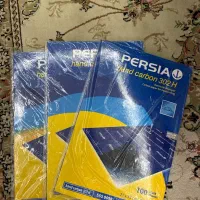 کاربن پرشیا