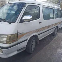 ون نارون کم کار