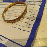 یک لنگه النگوقیمت 100بالا تابلو|جواهرات|اصفهان, احمدآباد|دیوار
