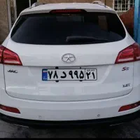 فوری ماکت