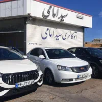 ۳۱۵مدل۹۴نیوفیس سفید