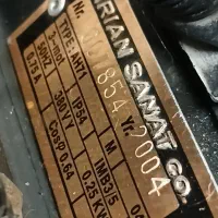 فن هواکش مناسب|پنکه و تصفیه‌کنندهٔ هوا|شاندیز, |دیوار