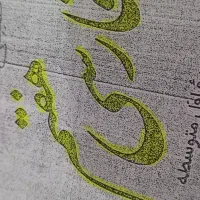 کتاب کار هفتم فارسی.ریاضی.انگلیسی.|کتاب و مجله آموزشی|زابل, |دیوار